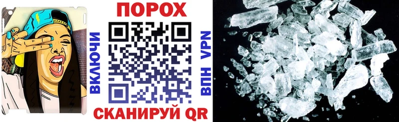 АМФ 97% купить Советский