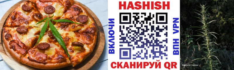 Canna-Cookies конопля  Советский 