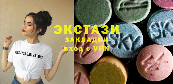 MESCALINE Аркадак