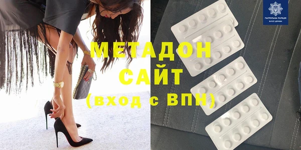 MESCALINE Аркадак