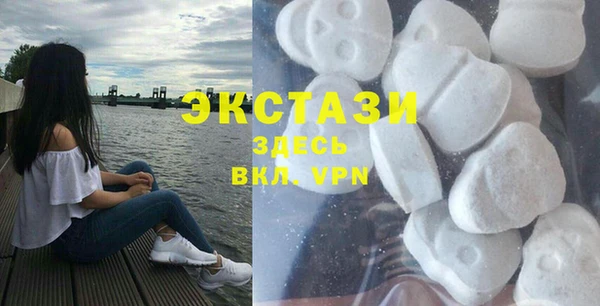 MESCALINE Аркадак