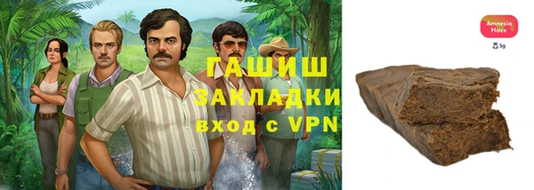 MESCALINE Аркадак